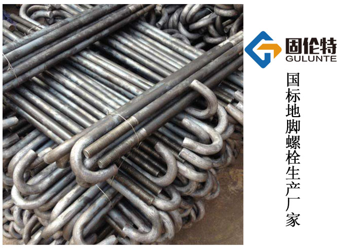 �麣�A���ӵ��_��˨,�麣���_��˨���a�S��,�麣�A����_��˨